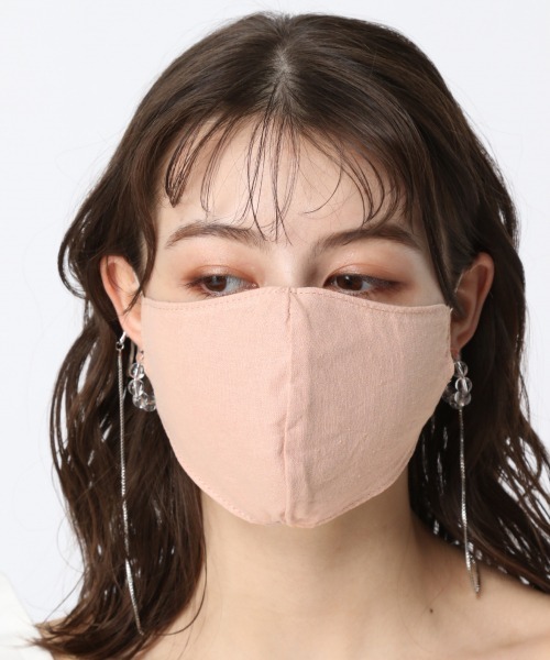 Me%（ミィパーセント）の「リバーシブルムジマスク（マスク・レディース・ライトピンク/ミント・FREE）」の6枚目の写真
