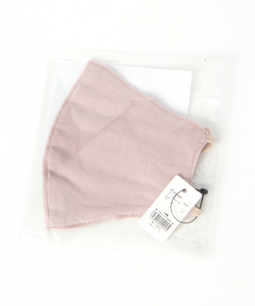 Me%（ミィパーセント）の「リバーシブルムジマスク（マスク・レディース・ライトピンク/ミント・FREE）」の11枚目の写真