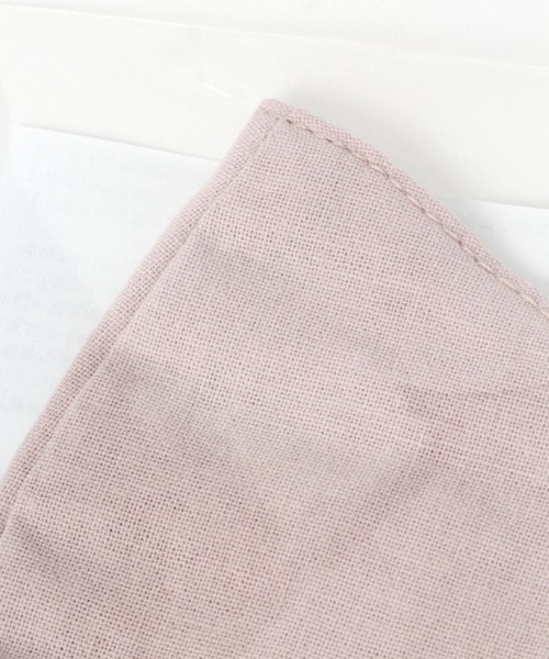 Me%（ミィパーセント）の「リバーシブルムジマスク（マスク・レディース・ライトピンク/ミント・FREE）」の13枚目の写真