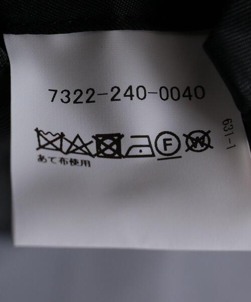 EN ROUTE(アンルート)の「<EN ROUTE(アンルート)> ナイロン/ポリウレタン ツイル 2ボタン ジャケット(テーラードジャケット・メンズ・ブラック・1/2/3)」の14枚目の写真