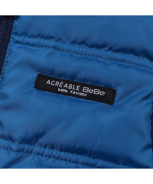 BeBe(ベベ)の「BeBe/リバーシブルロゴプリントハイネックダウンベスト(90~150cm)(ベスト・キッズ・グレー/ネイビー・90/150/140/130/120/110/100)」の15枚目の写真