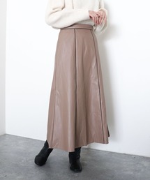 レザーパイピングマーメイドスカート