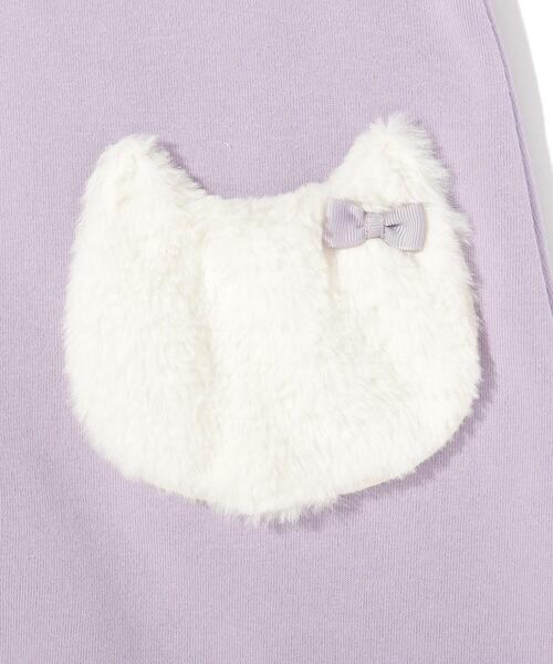 SHOO・LA・RUE（シューラルー）の「◆【90-140cm/速乾】CVC裏起毛ファーポケットワンピ（ワンピース・キッズ・ライトパープル/ベビーピンク・11/10/12/13/14/09）」の10枚目の写真