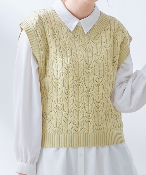 Honeys（ハニーズ）の「透かし編ベスト（ベスト・レディース・アイボリー/イエロー系その他/ベージュ・S/M/L）」の3枚目の写真