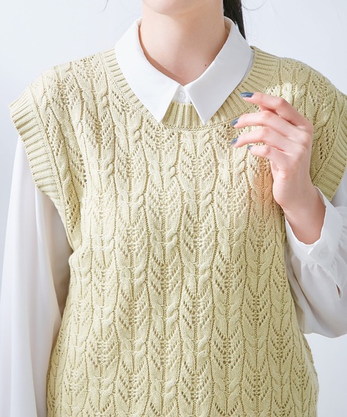 Honeys（ハニーズ）の「透かし編ベスト（ベスト・レディース・アイボリー/イエロー系その他/ベージュ・S/M/L）」の12枚目の写真