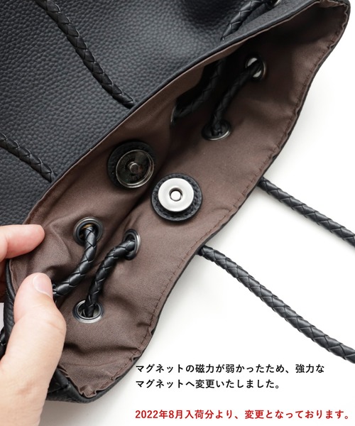 VitaFelice（ヴィータフェリーチェ）の「本革巾着ミニバッグ（ショルダーバッグ・レディース・ブラック/オフホワイト/ベージュ系その他・FREE）」の21枚目の写真