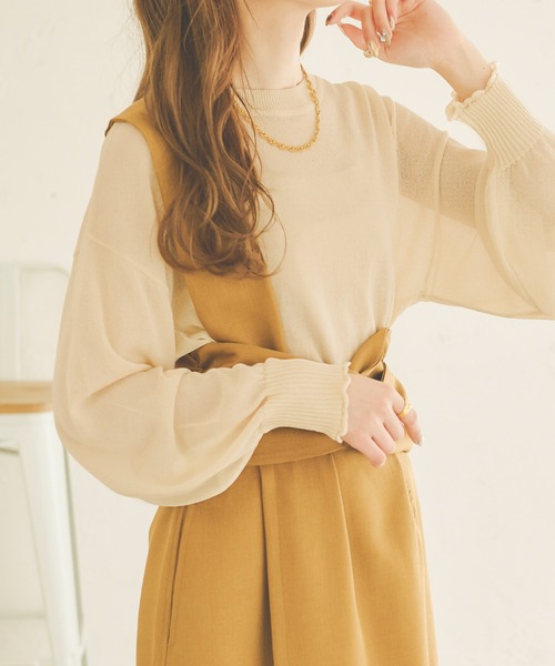 Ambre Neige(アンブルネージュ)の「シアークロップドニット/【WEB/EC限定商品】(ニット/セーター・レディース・ベージュ/ライトベージュ/アイボリー・FREE)」の3枚目の写真