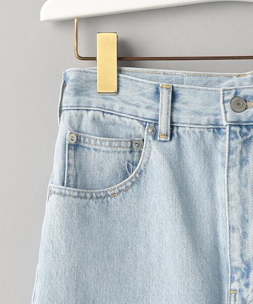 BEAUTY&YOUTH UNITED ARROWS（ビューティーアンドユースユナイテッド