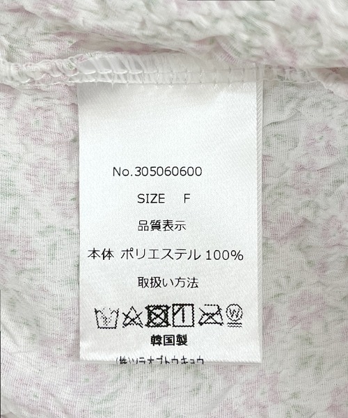 flower（フラワー）の「フレアブルームブラウス（シャツ/ブラウス・レディース・ピンク/ホワイト・FREE）」の4枚目の写真