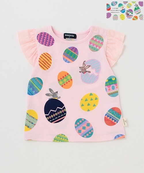 kladskap（クレードスコープ）の「【コロボックル】イースター半袖チュニック（チュニック・キッズ・ライトピンク/オフホワイト・120cm/90cm/110cm/100cm/80ｃｍ）」の2枚目の写真