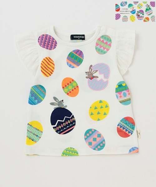 kladskap（クレードスコープ）の「【コロボックル】イースター半袖チュニック（チュニック・キッズ・ライトピンク/オフホワイト・120cm/90cm/110cm/100cm/80ｃｍ）」の11枚目の写真