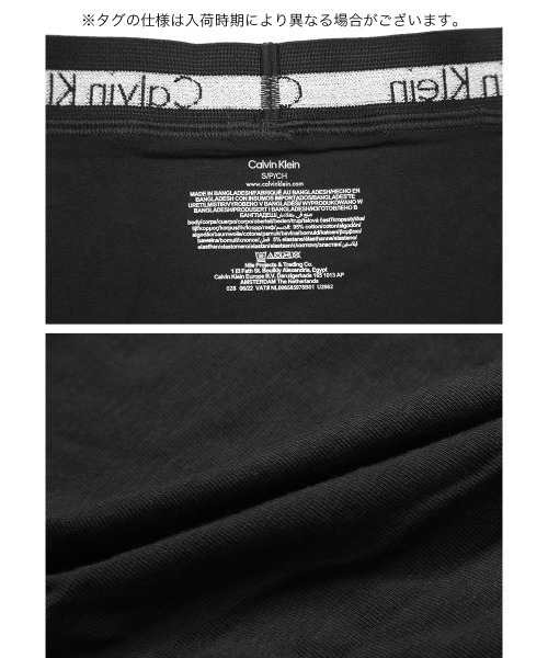 【セール】Calvin Klein カルバンクライン 【3枚セット】COTTON STRETCH メンズ ボクサーパンツ（ボクサーパンツ）｜Calvin Klein（カルバン・クライン）