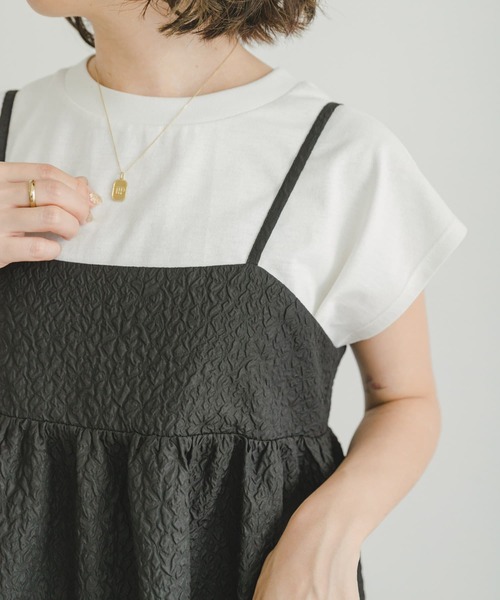 ITEMS URBANRESEARCH（アイテムズ アーバンリサーチ）の「フクレ