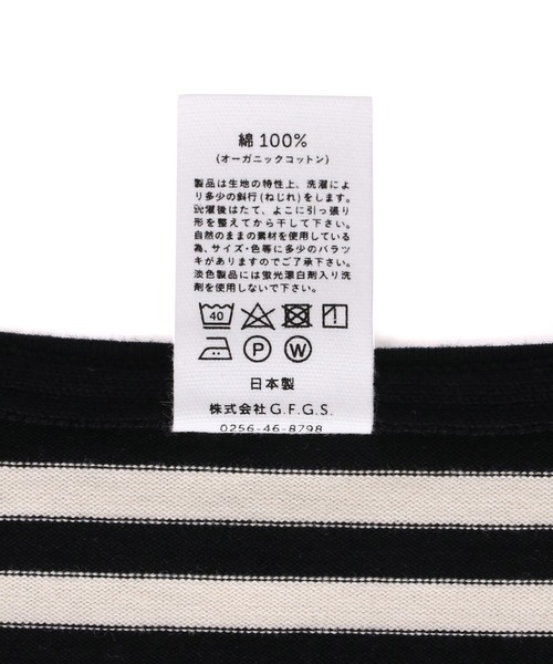 ADAM ET ROPE'（アダムエロペ）の「【G.F.G.S. for ADAM ET ROPE'】別注ボートネックボーダー（Tシャツ/カットソー・レディース・ブラック/ダークグリーン/ワイン・FREE）」の10枚目の写真