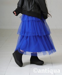 ギャザーチュールスカート