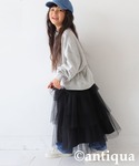 antiqua(アンティカ)の「スカート(スカート)」