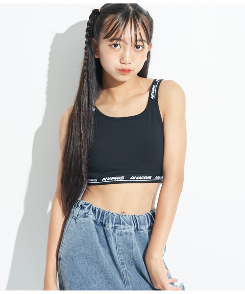 ANAP GiRL（アナップガール）｜キッズのその他トップス一覧 - WEAR
