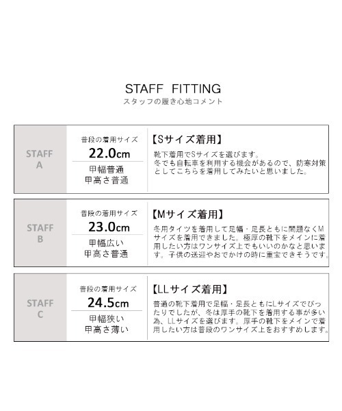 ALETTA（アレッタ）の「防水 あったか ウインター レインブーツ（レインシューズ・レディース・ブラック/ベージュ/グレー・L/LL/S/M）」の6枚目の写真