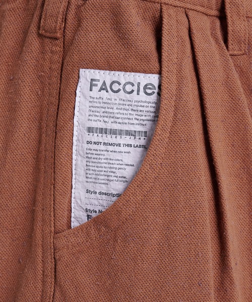 FACCIES（ファチーズ）の「【FACCIES/ファッチーズ】Silk Nep Wide Tuck Cargo Pt（カーゴパンツ・メンズ・ブラック/レッド・1/2）」の3枚目の写真