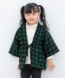 SOUBIEN（ソウビエン）の「半纏 キッズ チェック柄 部屋着 防寒（その他アウター）」