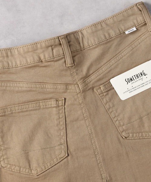 SOMETHING(サムシング)の「【SOMETHING】フレアスカート(スカート・レディース・ベージュ・L/M/S)」の3枚目の写真