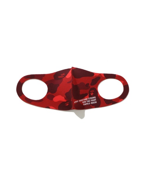 A BATHING APE（アベイシングエイプ）の「COLOR CAMO MASK 3 PACK（マスク・メンズ・マルチ・MEDIUM/LARGE）」の2枚目の写真