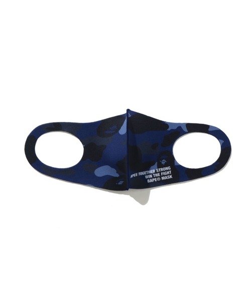 A BATHING APE（アベイシングエイプ）の「COLOR CAMO MASK 3 PACK（マスク・メンズ・マルチ・MEDIUM/LARGE）」の3枚目の写真