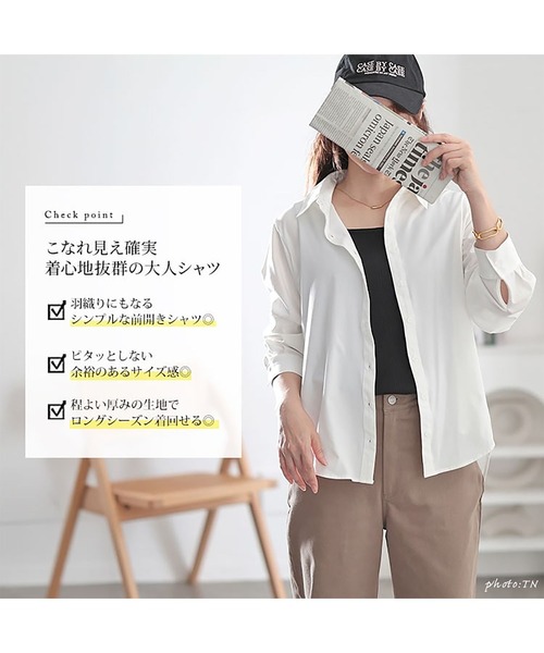 GOLDJAPAN(ゴールドジャパン)の「レギュラーカラーシャツ【大きいサイズ対応】(シャツ/ブラウス・レディース・オフホワイト/ブラック/ネイビー・LL/3L/4L/5L)」の4枚目の写真