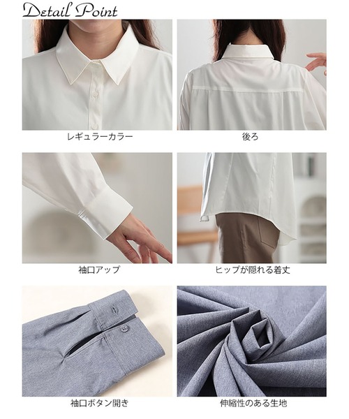 GOLDJAPAN(ゴールドジャパン)の「レギュラーカラーシャツ【大きいサイズ対応】(シャツ/ブラウス・レディース・オフホワイト/ブラック/ネイビー・LL/3L/4L/5L)」の16枚目の写真