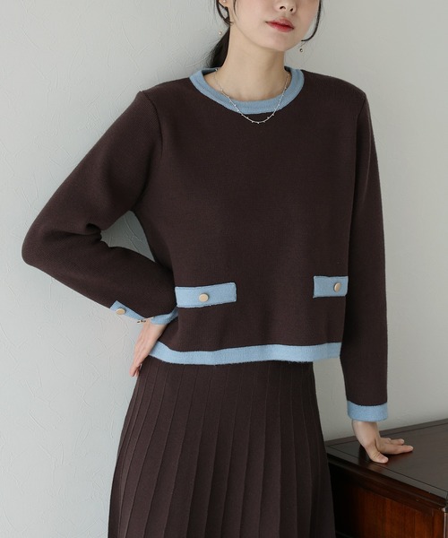 Resurrection ブルー セーター・スカートセット XS ハイネック リブ