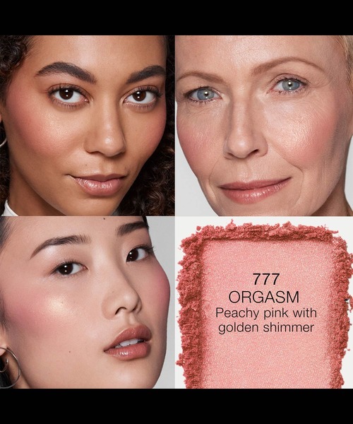 NARS(ナーズ)の「ミニオーガズム リップ & ブラッシュセット(口紅/リップティント/グロス・レディース・ORGASM・FREE)」の5枚目の写真