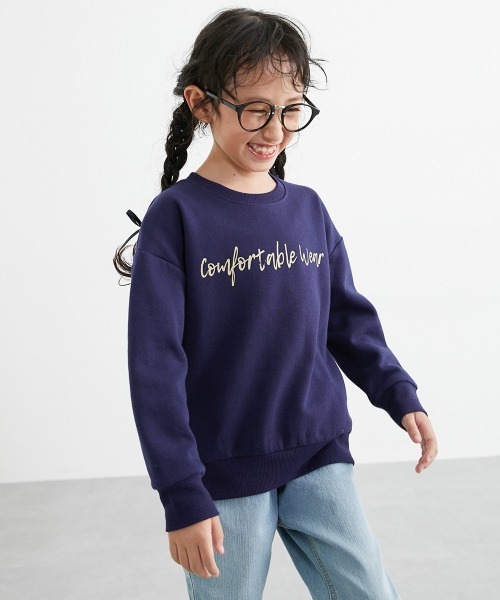 QUNTSTYLE(キュントスタイル)の「裏起毛 プリントトレーナー(スウェット・キッズ・ブラック/ベージュ/オレンジ/ブルー系その他/ラベンダー/ネイビー系2/ブラック系その他/オフホワイト/グレー/ネイビー系1/グリーン/アイボリー/アイボリー系/チャコール/グリーン系その他/パープル/ネイビー/ブラウン/グレー系その他/カーキ・150/100/140/160/110/120/130/170)」の17枚目の写真