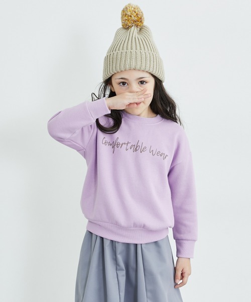 QUNTSTYLE(キュントスタイル)の「裏起毛 プリントトレーナー(スウェット・キッズ・ブラック/ベージュ/オレンジ/ブルー系その他/ラベンダー/ネイビー系2/ブラック系その他/オフホワイト/グレー/ネイビー系1/グリーン/アイボリー/アイボリー系/チャコール/グリーン系その他/パープル/ネイビー/ブラウン/グレー系その他/カーキ・150/100/140/160/110/120/130/170)」の18枚目の写真