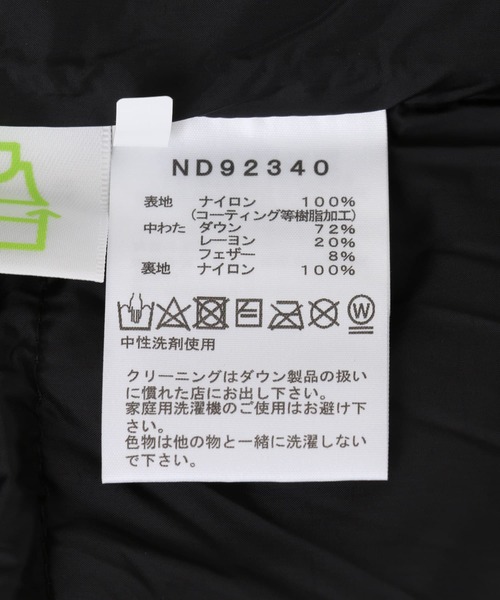 THE NORTH FACE（ザノースフェイス）の「THE NORTH FACE　Baltro Light Jacket（ダウンジャケット/コート・メンズ・ブラック/グレー系その他・MEDIUM/LARGE/X-LARGE）」の11枚目の写真