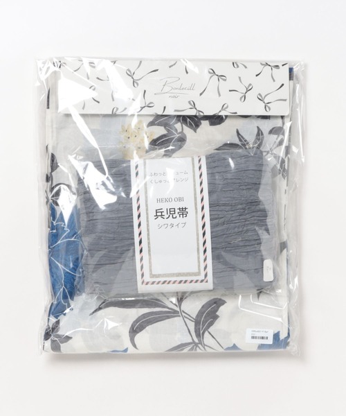 BONLECILL noir（ボンルシールノワール）の「【BONLECILL noir】2点セットアソート柄浴衣（浴衣・帯）（浴衣・レディース・イエロー/ネイビー/ブルー/レッド・FREE）」の22枚目の写真