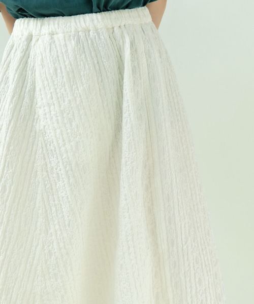 PAR ICI(パーリッシィ)の「【WEB別注カラー】ストライプ刺繍 ギャザースカート(セットアップ対応)(スカート・レディース・ホワイト/チェック/ブラック・FREE)」の10枚目の写真