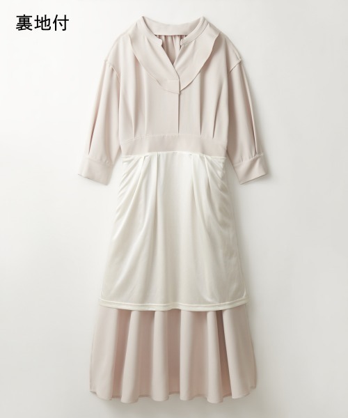 7days Life Styling(セブンデイズライフスタイリング)の「ダブルクロススキッパーウエスト切替ワンピース(ワンピース・レディース・ネイビー/ベージュ系/ブラック・S/M/L/LL)」の17枚目の写真