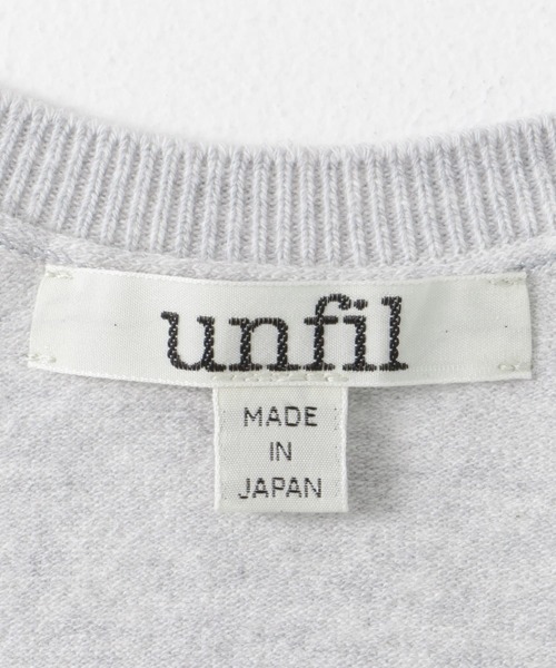 UNFIL（アンフィル）の「unfil　crew-neck cardigan（カーディガン/ボレロ・レディース・アイボリー/ライトグレー・1）」の8枚目の写真