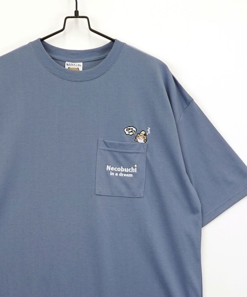 Burner(バーナー)の「【GROOVY STORE】アニマル 刺繍ワイドTシャツ 吸水速乾 UVカット(Tシャツ/カットソー・メンズ・スミクロ/ネイビー/ホワイト/サーモンピンク/ブラック/ブラック系その他2/グレイッシュベージュ/ホワイト系その他2/ダークグリーン/ブルー/イエロー/ミント/ホワイト系その他3/ホワイト系その他4/ダークグリーン系2/キナリ/グレイッシュブルー/ブラック系その他3・M/L/LL)」の17枚目の写真