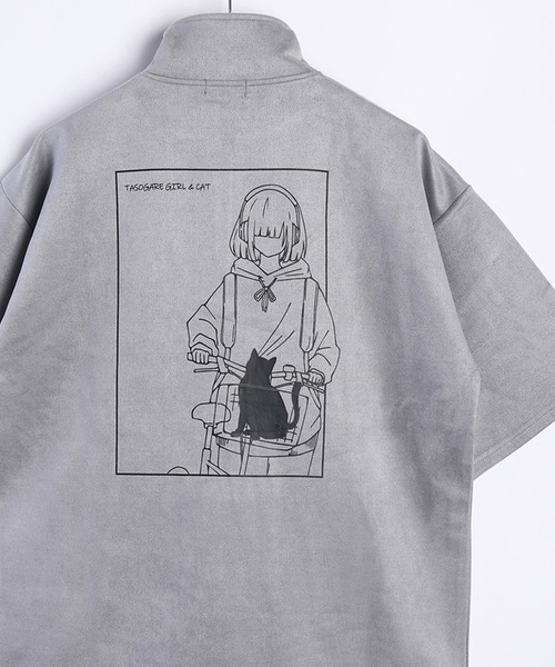 TASOGARE GIRL & CAT フェイクスエード オーバーサイズ ハーフジップ