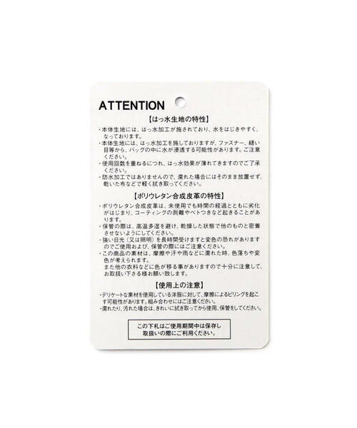 AVIREX（アヴィレックス）の「MILITARY MINI TOTE BAG / スモールトート / AVIREX / アヴィレックス（トートバッグ・メンズ・オリーブ系/ブラック/その他4・F）」の18枚目の写真