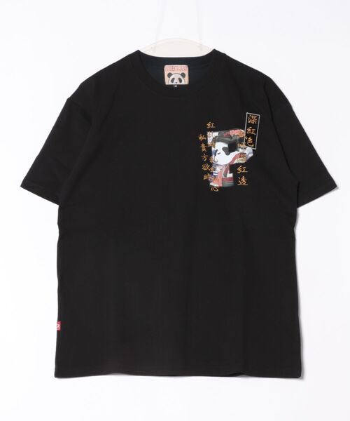 PANDIESTA（パンディエスタ）の「熊猫日本のGEISHA Tシャツ(M2)（Tシャツ/カットソー・メンズ・ピンク/ブラック/ホワイト・L/XXL/M/XL）」の8枚目の写真