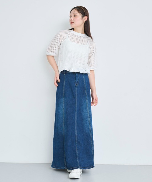 attiree(アティレー)の「【M/L/LLサイズ展開】デニムスカート(デニムスカート・レディース・ブルー・LL/LARGE/MEDIUM)」の3枚目の写真