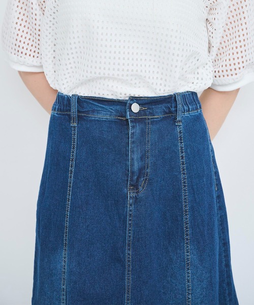 attiree(アティレー)の「【M/L/LLサイズ展開】デニムスカート(デニムスカート・レディース・ブルー・LL/LARGE/MEDIUM)」の13枚目の写真