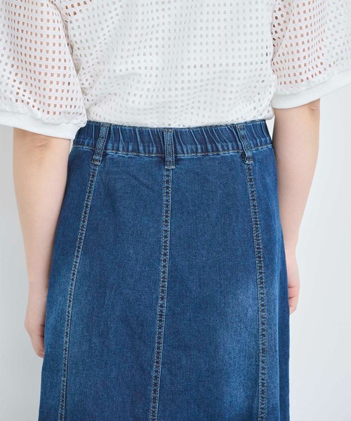 attiree(アティレー)の「【M/L/LLサイズ展開】デニムスカート(デニムスカート・レディース・ブルー・LL/LARGE/MEDIUM)」の15枚目の写真