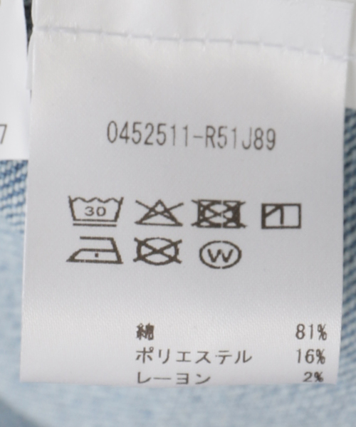 La TOTALITE（ラトータリテ）の「【洗える】ROLLA'S/ローラス GIGI BARREL DENIM（デニムパンツ・レディース・チャコールグレー/ブルー・25/26）」の18枚目の写真