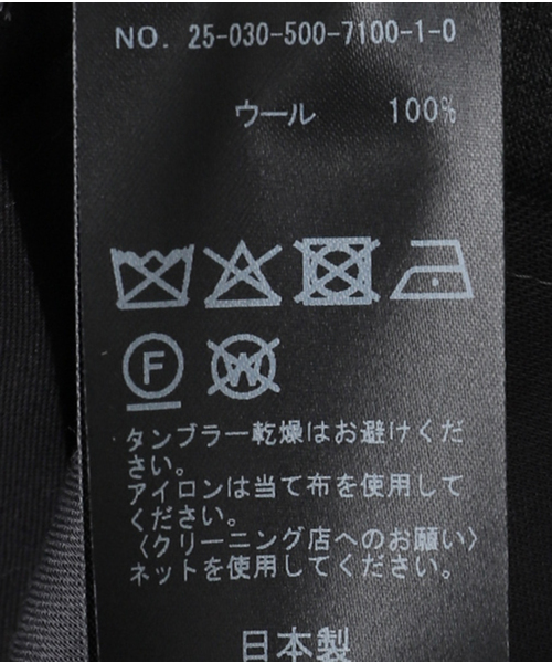 セール】*Enchant ショートパンツ（その他パンツ）｜Deuxieme Classe