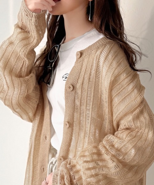 セール】ふんわり×ゆるっと。前後2way針抜きリブ編みカーディガン