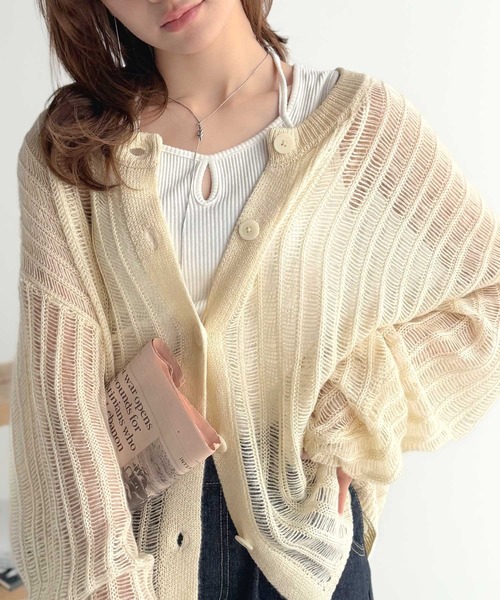セール】ふんわり×ゆるっと。前後2way針抜きリブ編みカーディガン