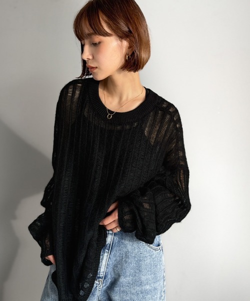 セール】ふんわり×ゆるっと。前後2way針抜きリブ編みカーディガン